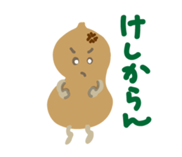 Samurai Gourd sticker #2247630