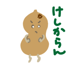 Samurai Gourd sticker #2247630