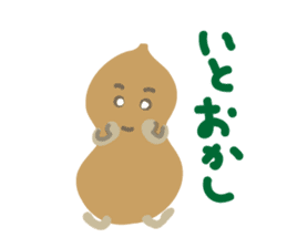 Samurai Gourd sticker #2247631