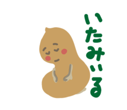 Samurai Gourd sticker #2247635