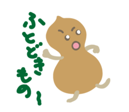 Samurai Gourd sticker #2247636