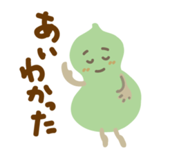 Samurai Gourd sticker #2247640