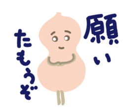 Samurai Gourd sticker #2247659