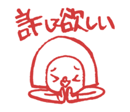 Negative mokochan sticker #2247716