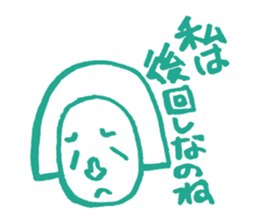 Negative mokochan sticker #2247729