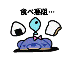 Kumama and Kumanbou sticker #2247986