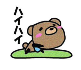 Kumama and Kumanbou sticker #2247994