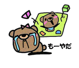 Kumama and Kumanbou sticker #2247998