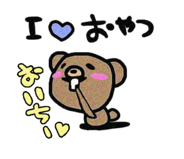 Kumama and Kumanbou sticker #2248005