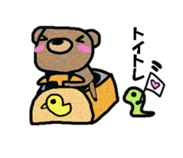 Kumama and Kumanbou sticker #2248009