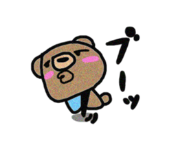 Kumama and Kumanbou sticker #2248011