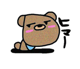 Kumama and Kumanbou sticker #2248012