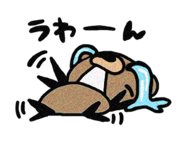 Kumama and Kumanbou sticker #2248013