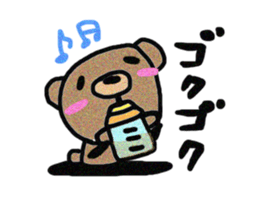 Kumama and Kumanbou sticker #2248016