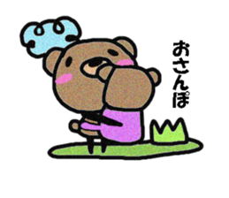 Kumama and Kumanbou sticker #2248019