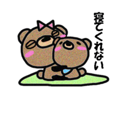 Kumama and Kumanbou sticker #2248020