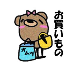 Kumama and Kumanbou sticker #2248021