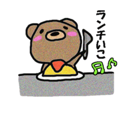 Kumama and Kumanbou sticker #2248022