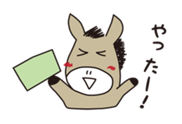 a happy and sweet life! sticker #2248104