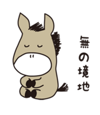 a happy and sweet life! sticker #2248106