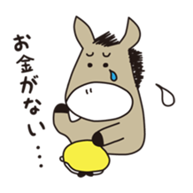 a happy and sweet life! sticker #2248109