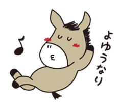 a happy and sweet life! sticker #2248115