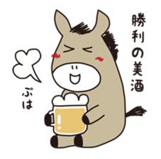 a happy and sweet life! sticker #2248117