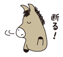 a happy and sweet life! sticker #2248125