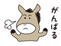 a happy and sweet life! sticker #2248127