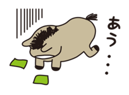 a happy and sweet life! sticker #2248128