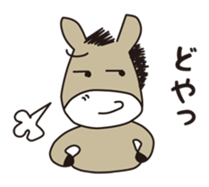 a happy and sweet life! sticker #2248129