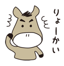 a happy and sweet life! sticker #2248130