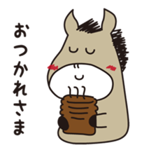 a happy and sweet life! sticker #2248131