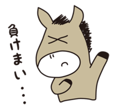 a happy and sweet life! sticker #2248134