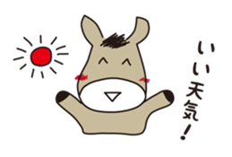 a happy and sweet life! sticker #2248136