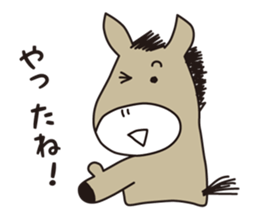 a happy and sweet life! sticker #2248138