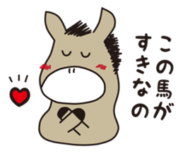 a happy and sweet life! sticker #2248139