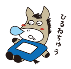 a happy and sweet life! sticker #2248141