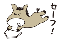 a happy and sweet life! sticker #2248142