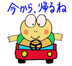 Kame-jiro 2 sticker #2248424