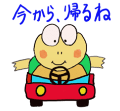 Kame-jiro 2 sticker #2248424