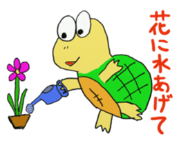 Kame-jiro 2 sticker #2248426