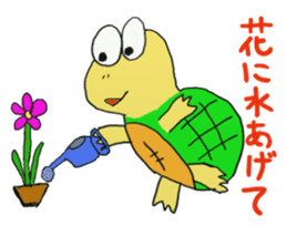 Kame-jiro 2 sticker #2248426