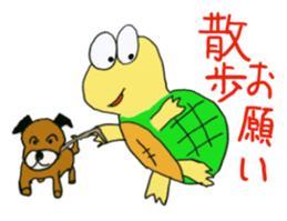 Kame-jiro 2 sticker #2248427