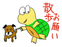 Kame-jiro 2 sticker #2248427