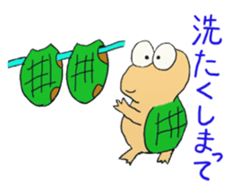 Kame-jiro 2 sticker #2248428