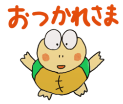 Kame-jiro 2 sticker #2248429