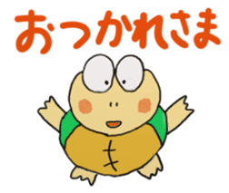 Kame-jiro 2 sticker #2248429