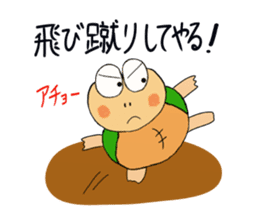 Kame-jiro 2 sticker #2248433