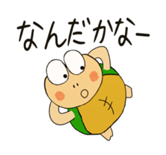 Kame-jiro 2 sticker #2248436